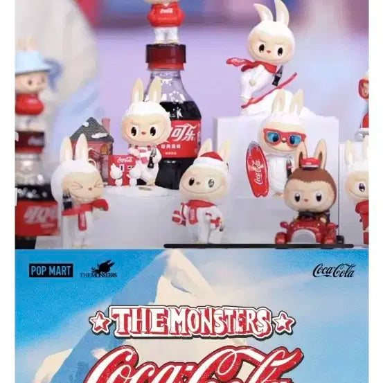 라부부 코카콜라 시리즈 피규어  미개봉정품