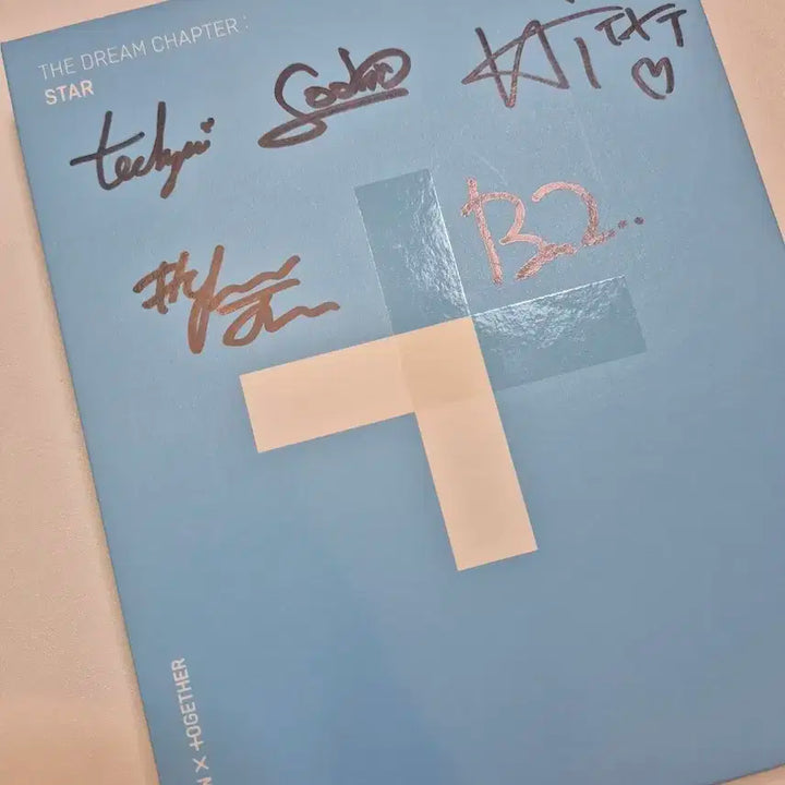 투바투 전멤버 친필 사인 앨범