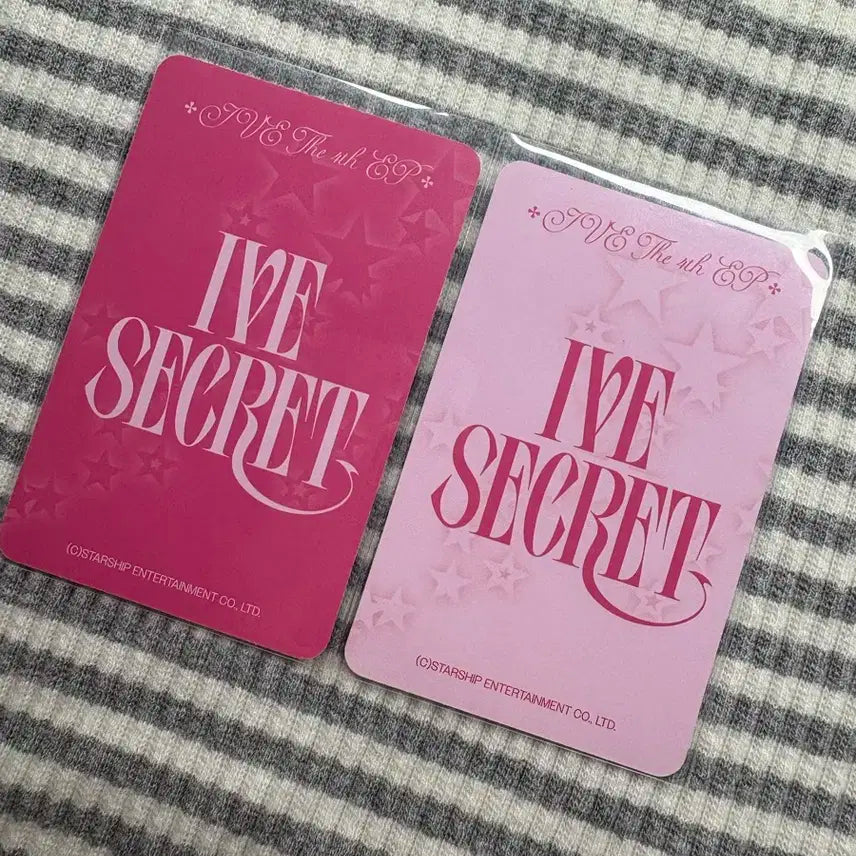 아이브 시크릿 스스퀘 특전 유진 (일괄)