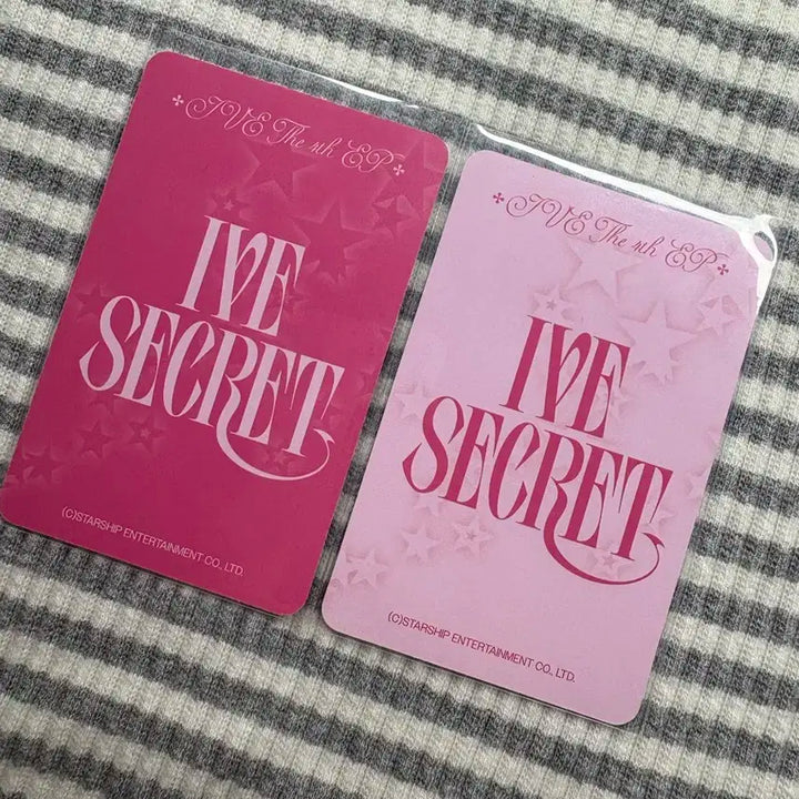 아이브 시크릿 스스퀘 특전 유진 (일괄)