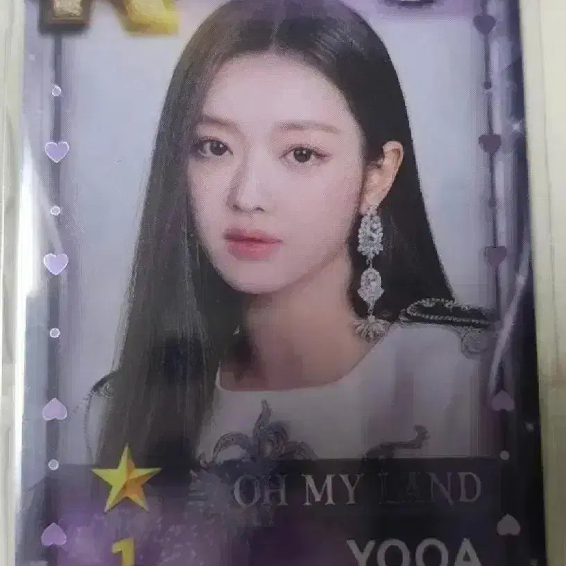 오마이걸 슈퍼스타 OH MY LAND 한정 PVC 포토카드 유아 포카