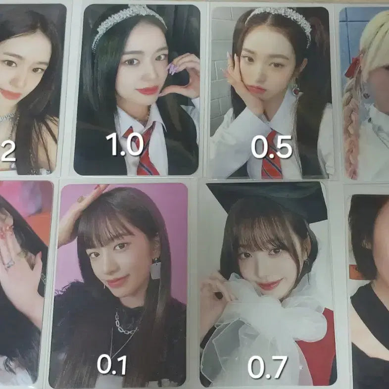 아이브 포카