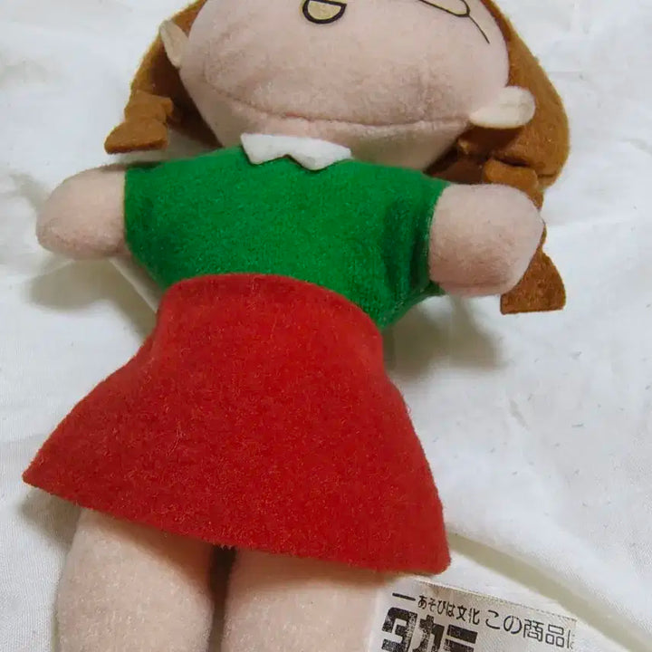 치비마루코짱 마루코는아홉살 타마짱 고전 인형세트 팝니다