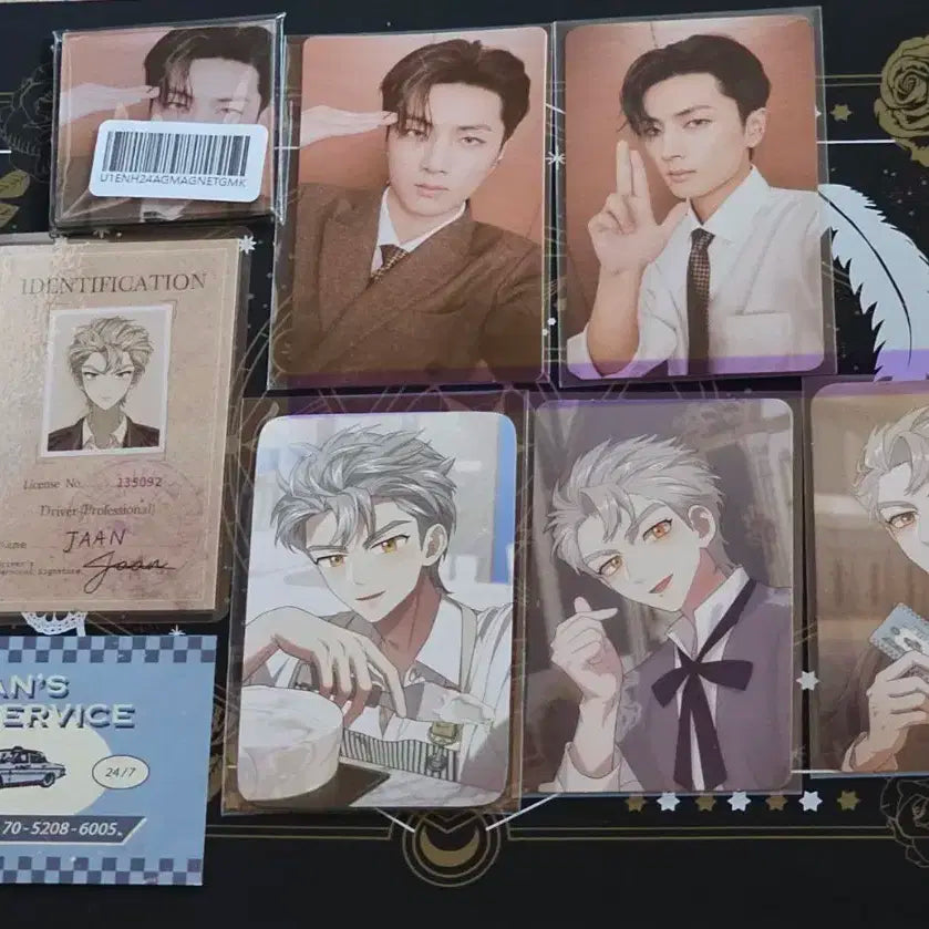 엔하이픈 제이 다크문 세트 양도