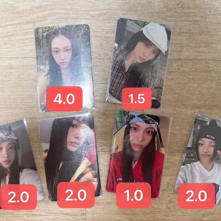 뉴진스 공방포카 양도