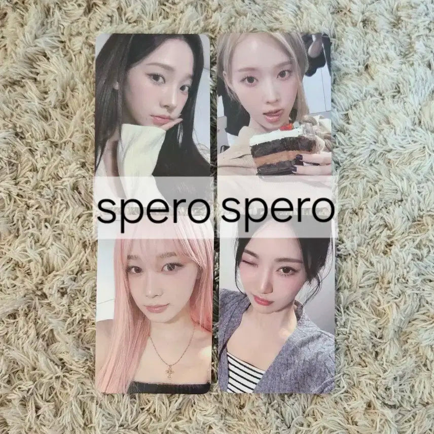 에스파 포카 poca 포토카드 에버라인