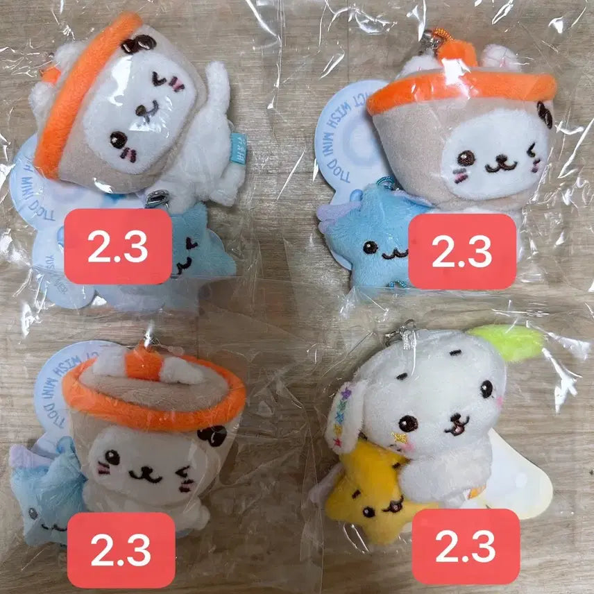 엔시티 위시 로그인 엠디 인형 양도