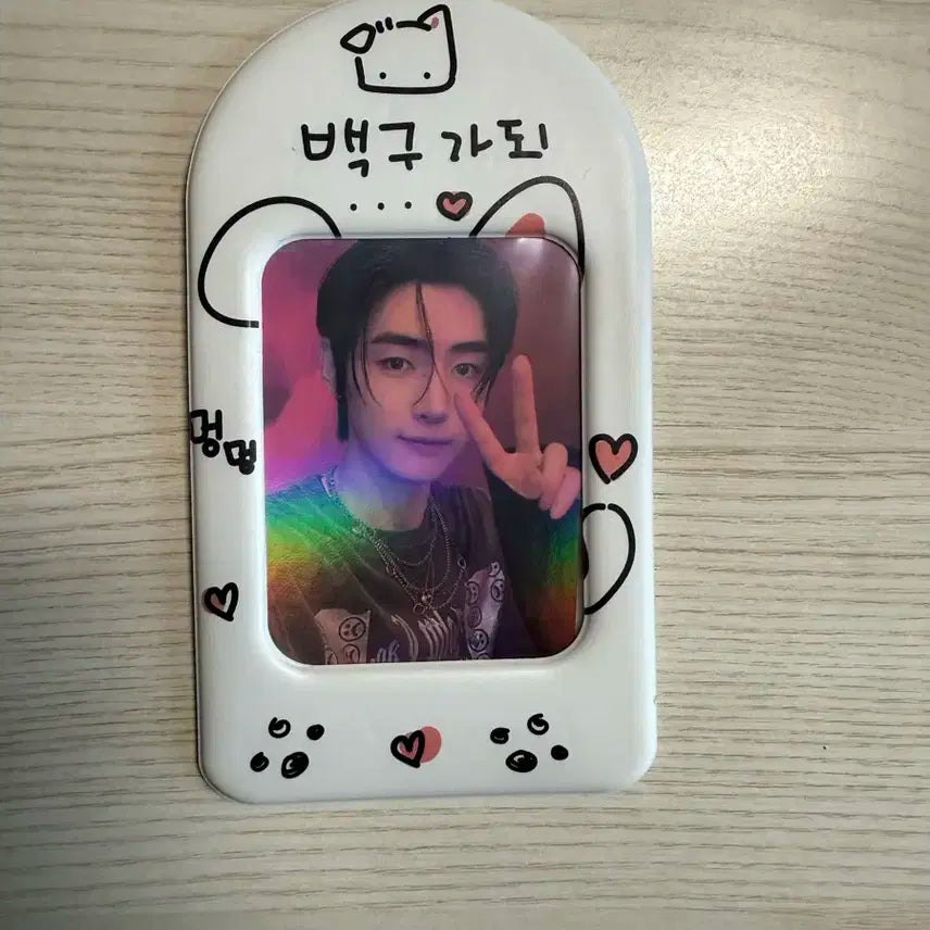 엔하이픈 성훈 포카 다크블러드 포카