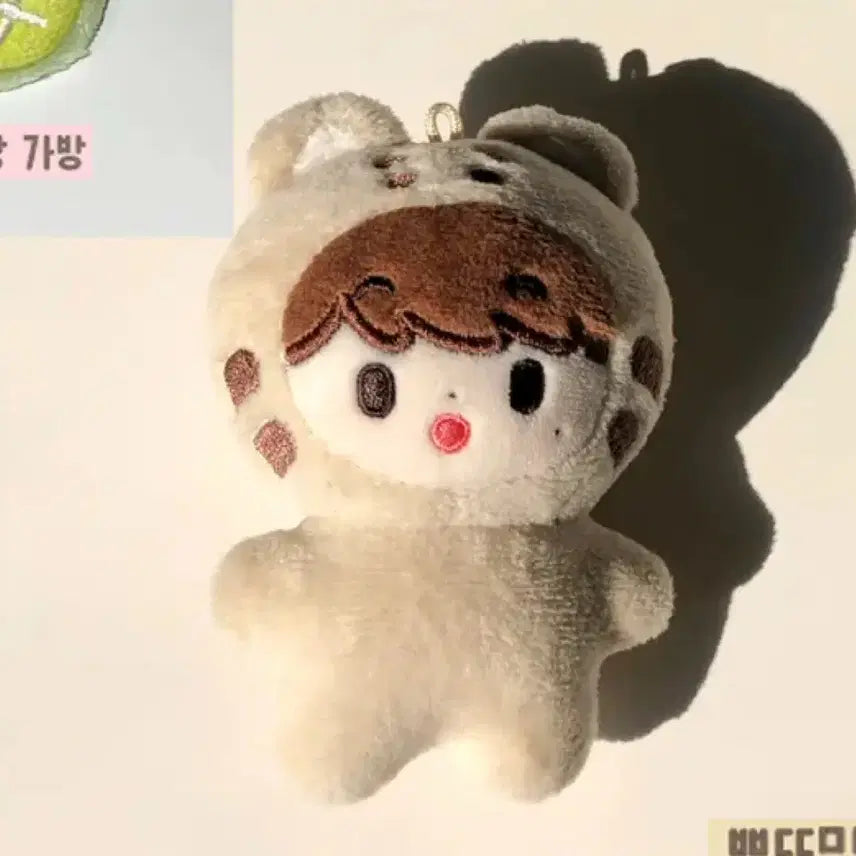 엔시티 마크 인형 뽀또맠 양도