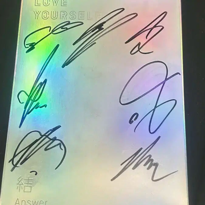 방탄 Love Yourself 싸인앨범