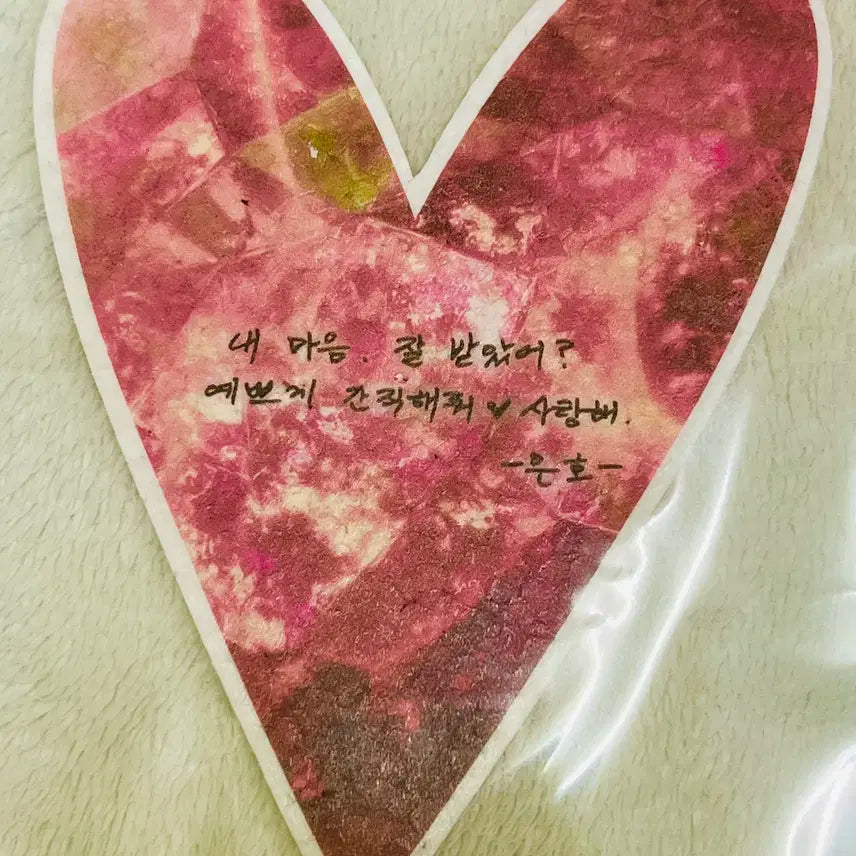 최저가)플레이브 은호 컨페티 2개 일괄+(덤)비공굿 20개