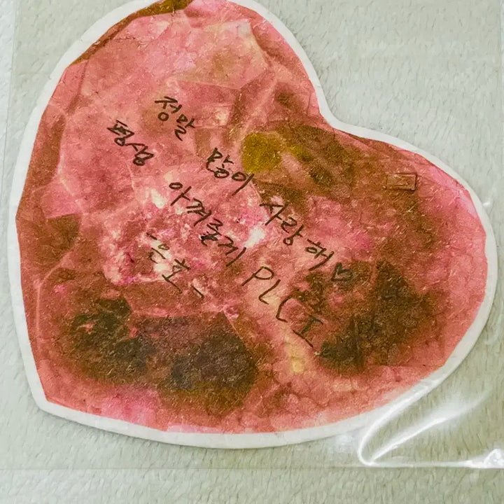 최저가)플레이브 은호 컨페티 2개 일괄+(덤)비공굿 20개