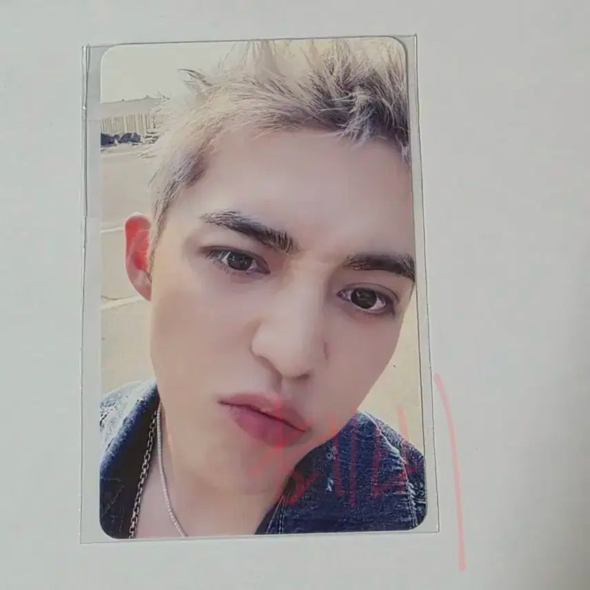 에스쿱스 케타포 럭드 포카 양도 cxm hype vibes 세븐틴 최승철