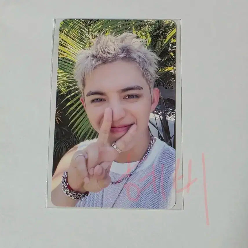 에스쿱스 뮤플 럭드 포카 양도 cxm hype vibes 세븐틴 최승철