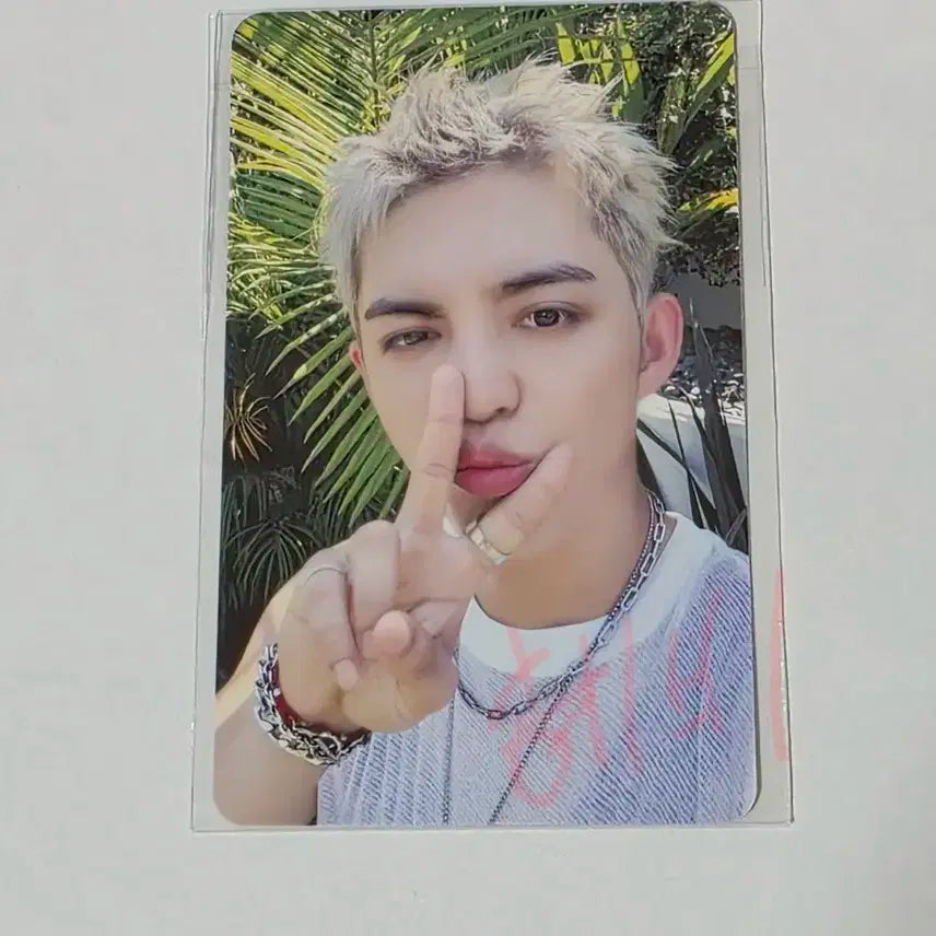 에스쿱스 위드뮤 럭드 포카 양도 cxm hype vibes 세븐틴 최승철