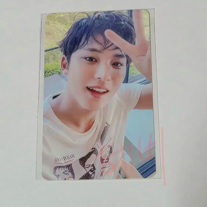 민규 뮤플 럭드 포카 양도 cxm hype vibes 세븐틴 김민규