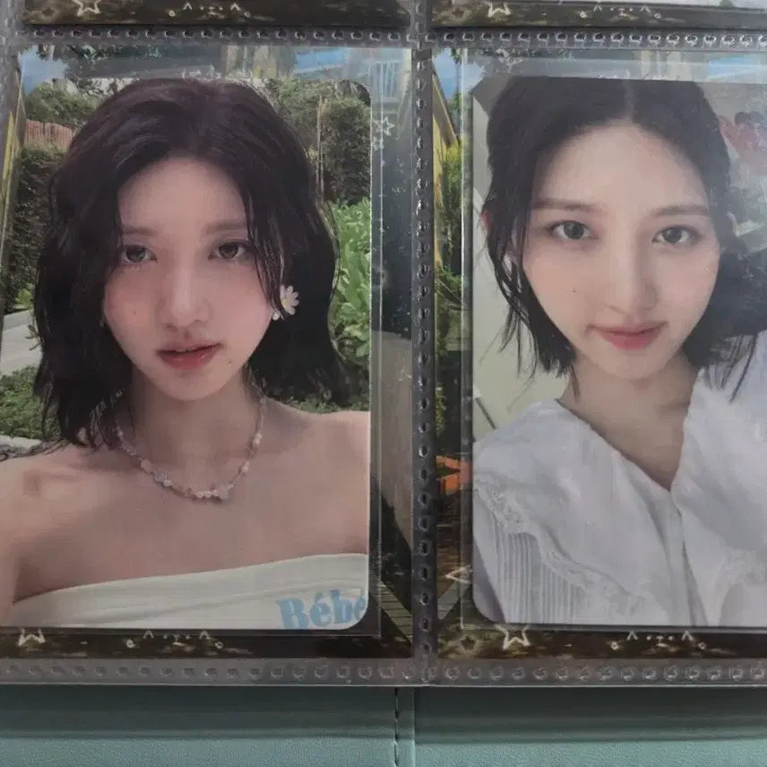 아이브 가을 포카