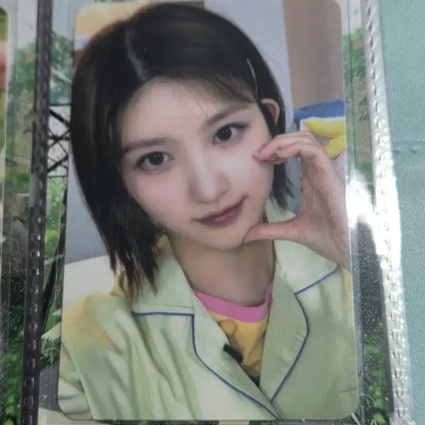 아이브 가을 포카 나밀