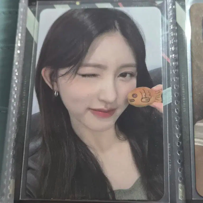 아이브 가을 포카