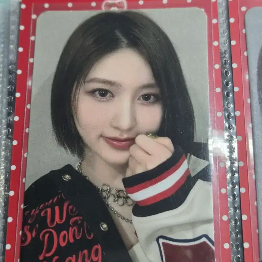 아이브 가을 포카 사웨