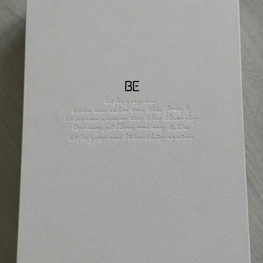 방탄소년단 be 앨범