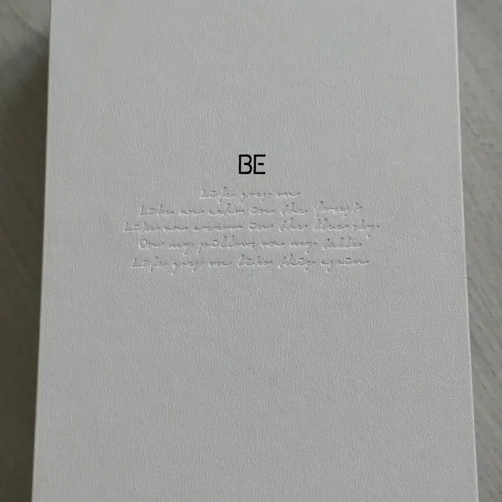방탄소년단 be 앨범