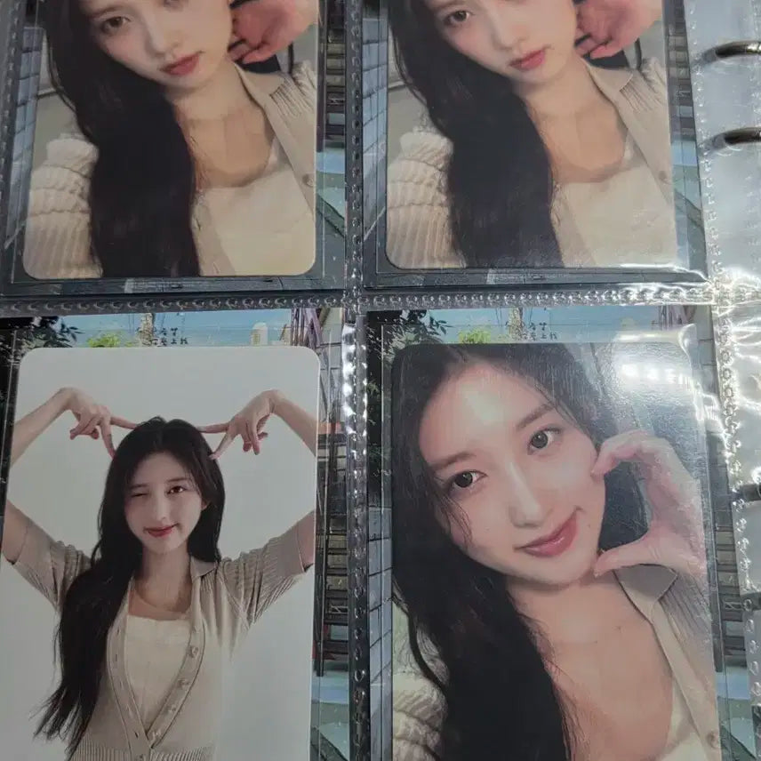아이브 가을 포카