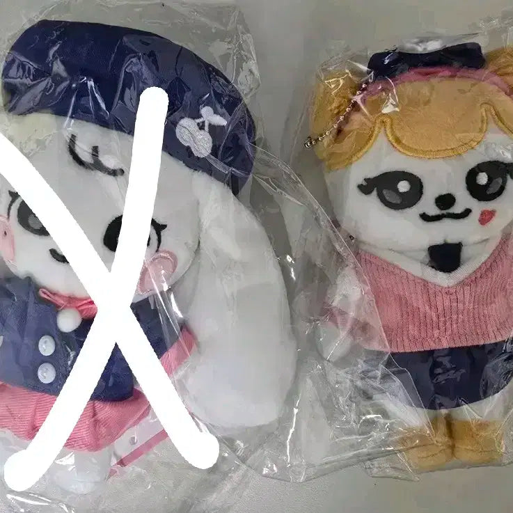 아이브 미니브 스쿨 플러시  치즈