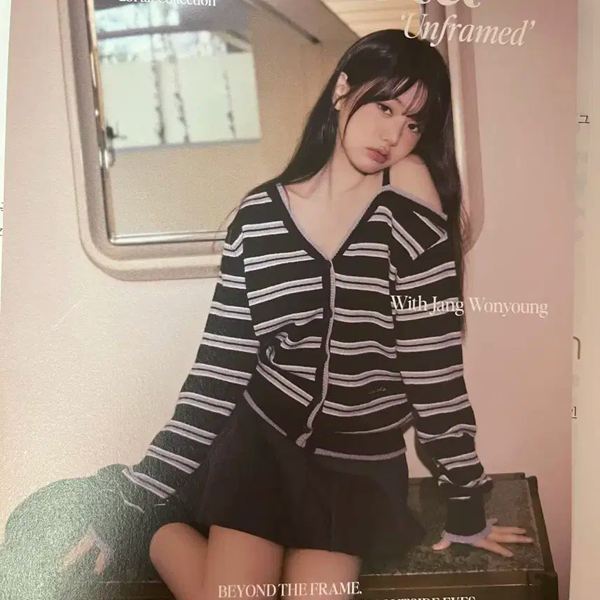 로라로라 장원영 포토카드세트 포카 아이브