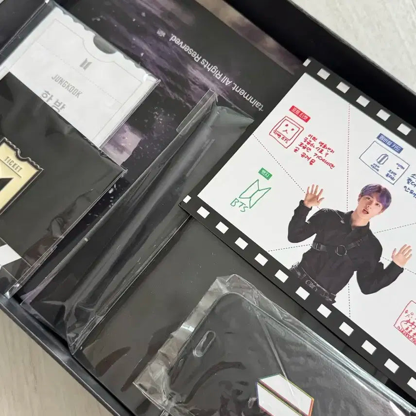방탄소년단 아미키트 6기
