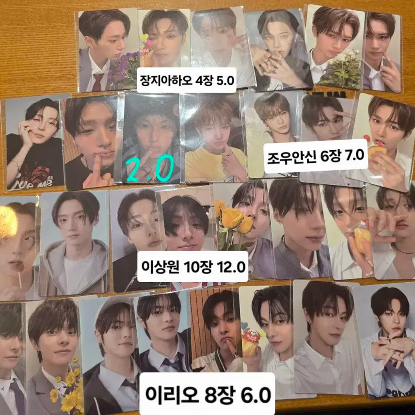 보이즈플래닛2 보플 2주차 팝업스토어 포카 포토카드 양도