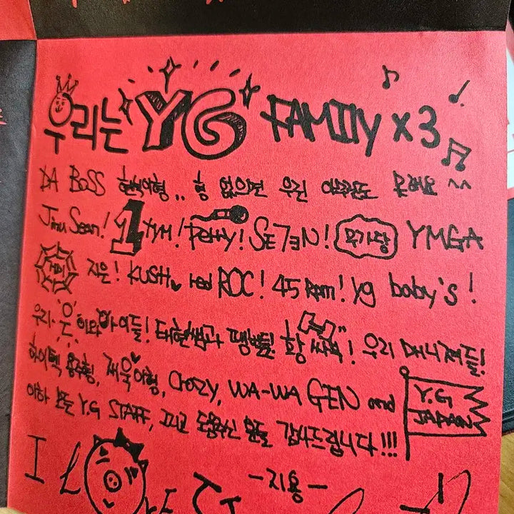 빅뱅 2집 앨범+월드투어DVD (땡스투손편지)