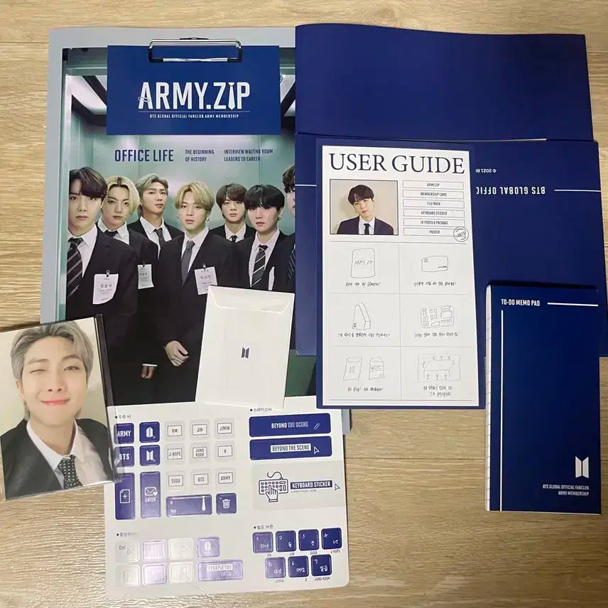 방탄소년단 ARMY.ZIP 맴버십 풀세트