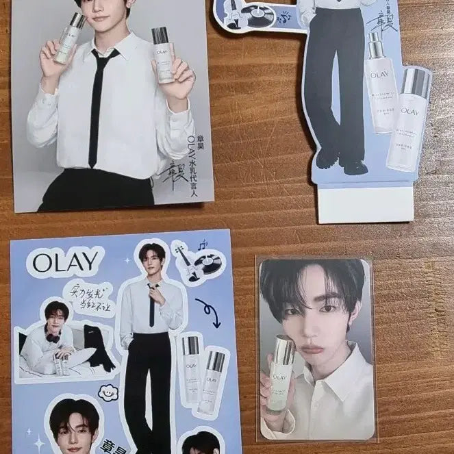 제베원 장하오 olay 굿즈 등신대 포카 양도