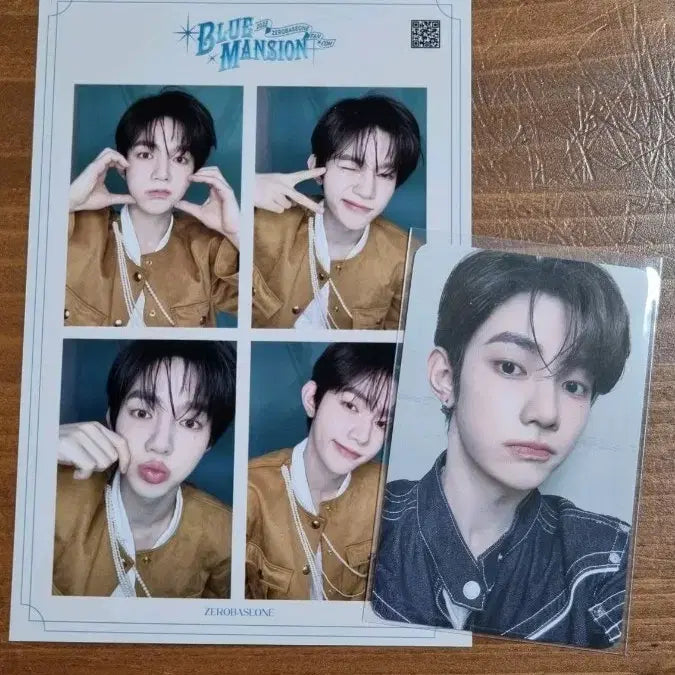 제베원 장하오 팬콘 제로즈존 3일차 포카 사진 양도