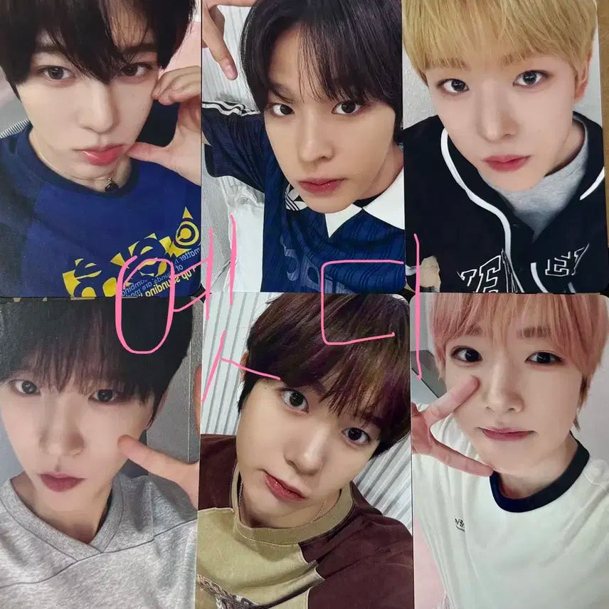 250915 메이크스타 미공포