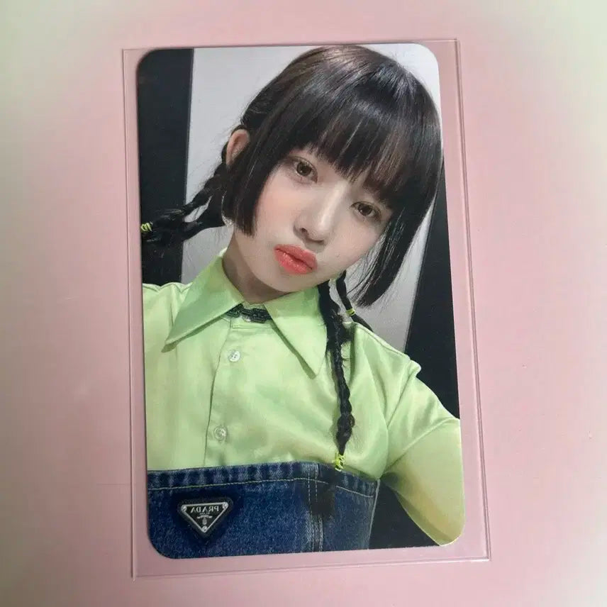 아이브 애플뮤직 앺뮤 레이 미공포 포토카드 포카