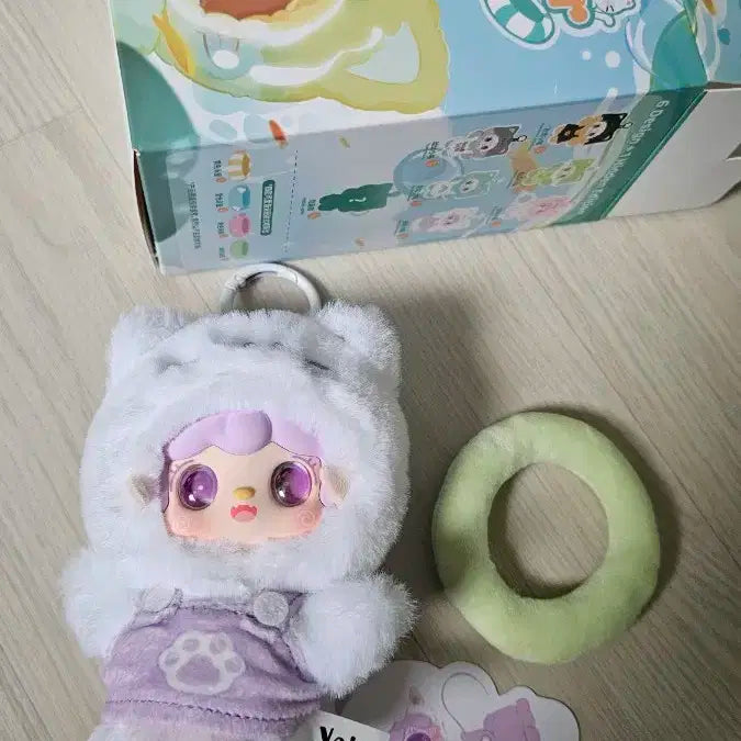 yooki 정품