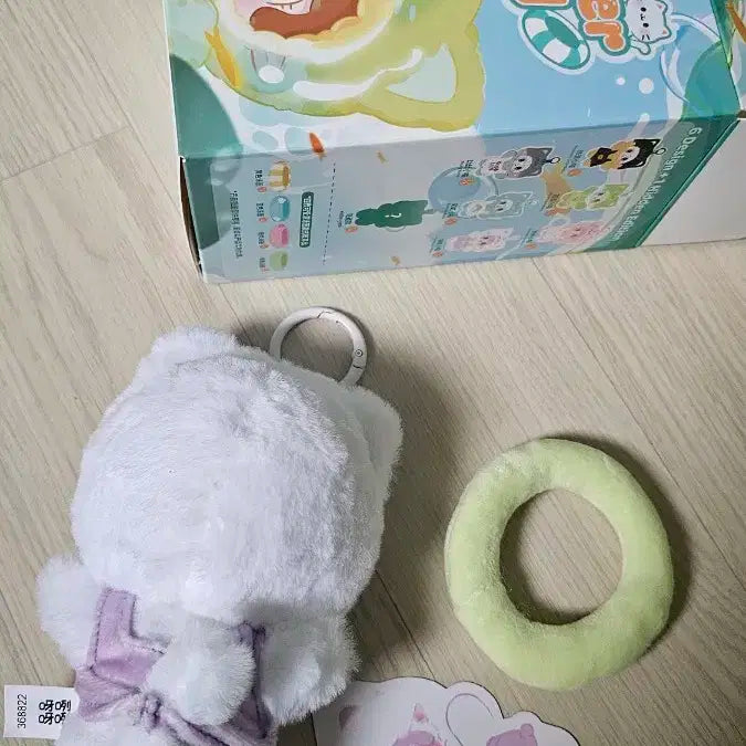 yooki 정품