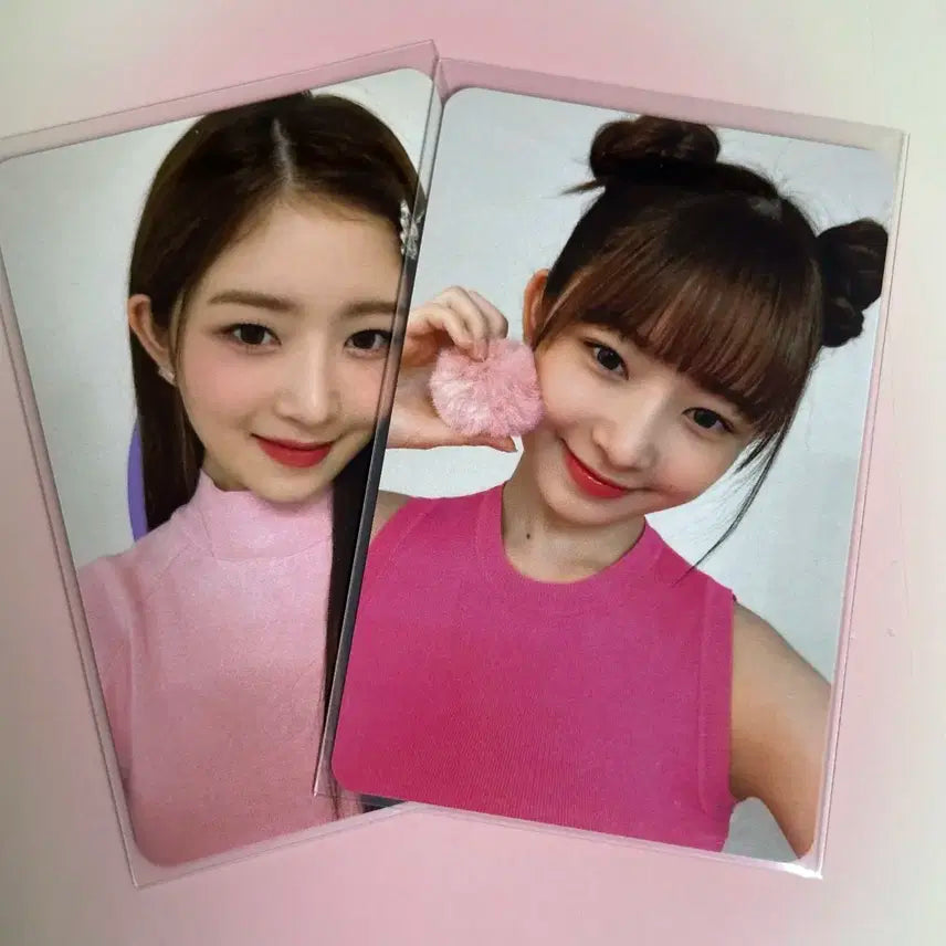 아이브 피치씨 PEACHC 레이 포토카드 포카