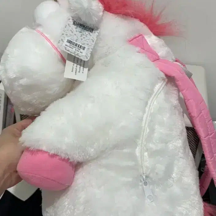 택도 안 뜯은 뉴진스하니 유니콘 가방