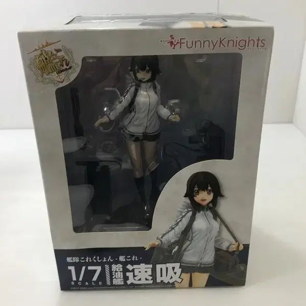 10.26까지)퍼니나이츠.함대컬렉션.하야스이.1/7.칸코레.피규어 팝니다
