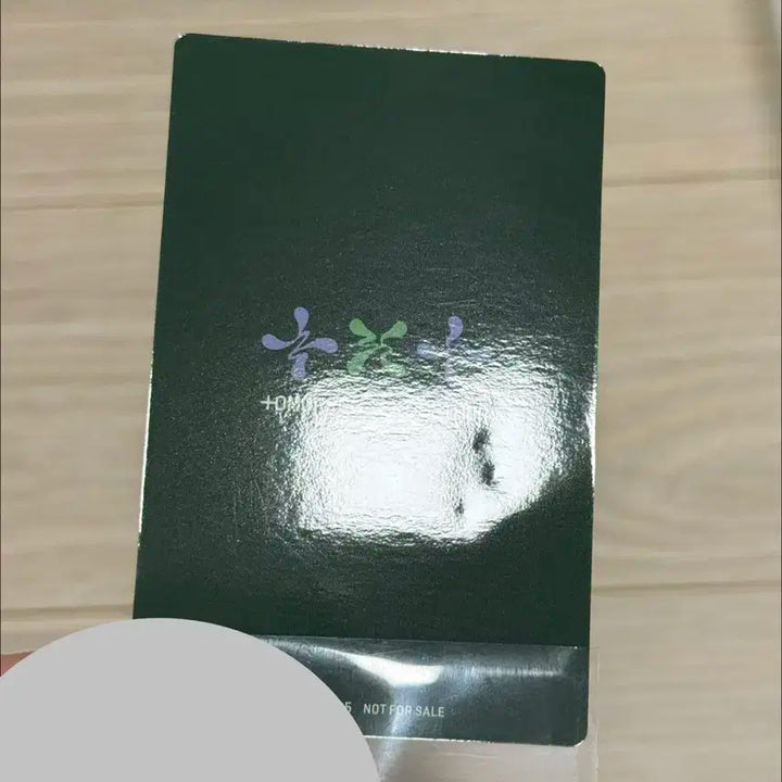 투바투 형아즈 체리 피스 포카 스윗 재팬 txt 연준 수빈