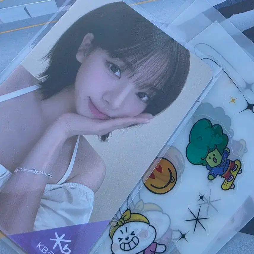 KB국민은행 에스파 포토카드 + 엽서