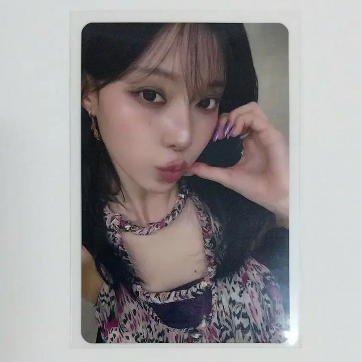 에스파 윈터 리치맨 Rich Man 일본 HMV 럭드