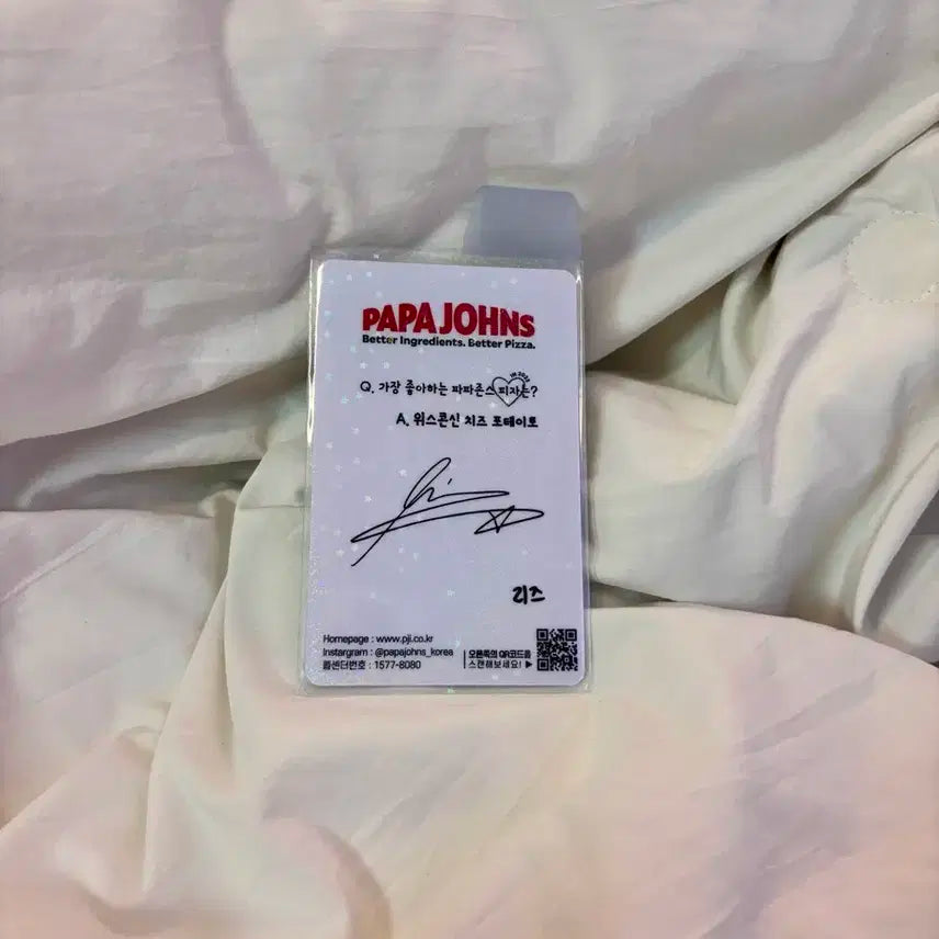 주말할인최저가 )) 아이브 리즈 가을 원영 파파존스 포토카드 판매