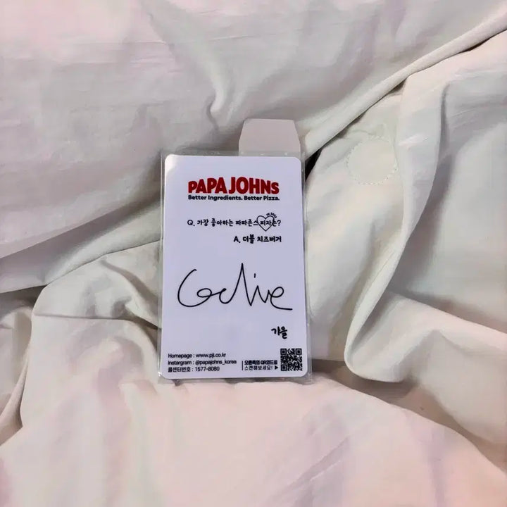 주말할인최저가 )) 아이브 리즈 가을 원영 파파존스 포토카드 판매