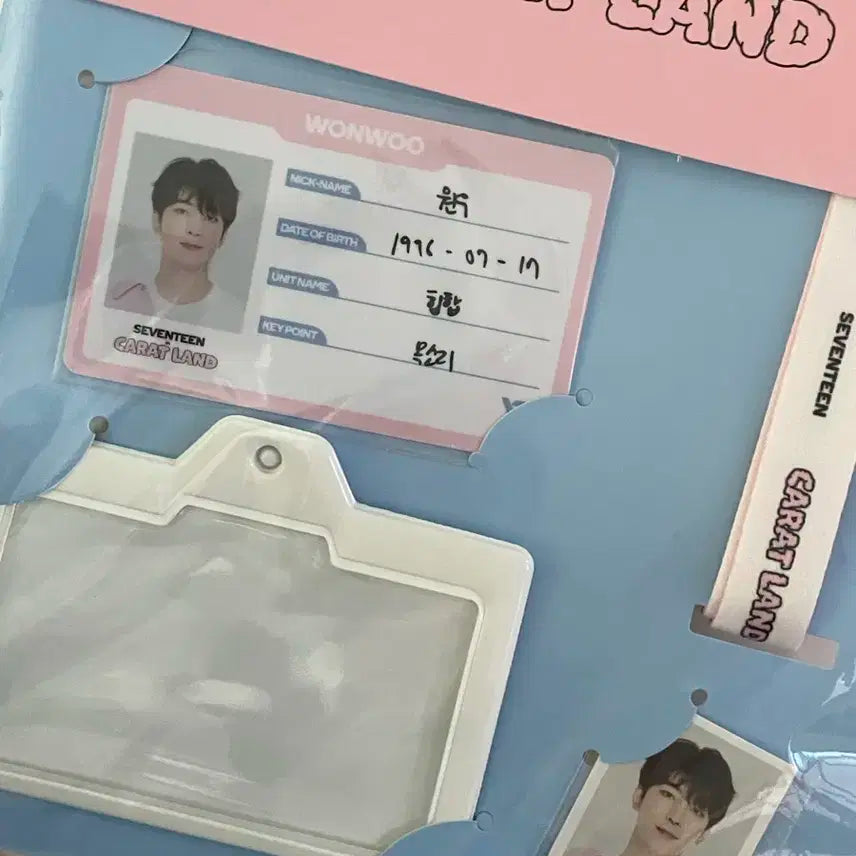 세븐틴 원우 아이디카드 캐럿랜드 2023 MD 엠디
