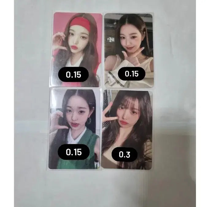 아이브 장원영 포카 판매합니다 미공포