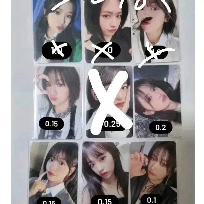 아이브포카대량판매원영이서유진리즈레이가을